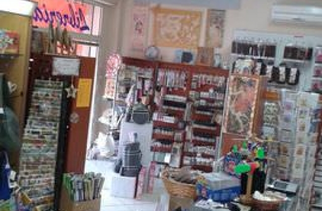 Randazzo Cartolibreria